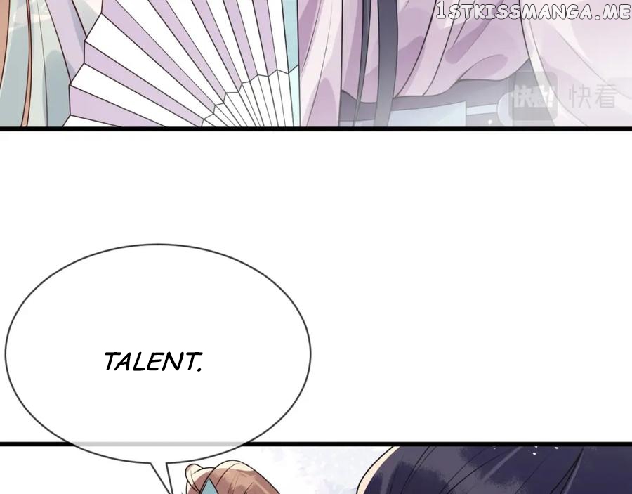 Cunning Princess Only Spoiled a Nine Thousand Years Old Man Chapter 23 - page 32
