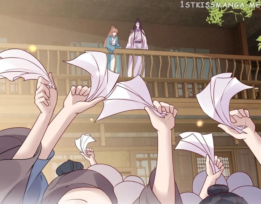 Cunning Princess Only Spoiled a Nine Thousand Years Old Man Chapter 23 - page 71