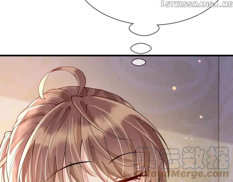 Cunning Princess Only Spoiled a Nine Thousand Years Old Man Chapter 22 - page 16