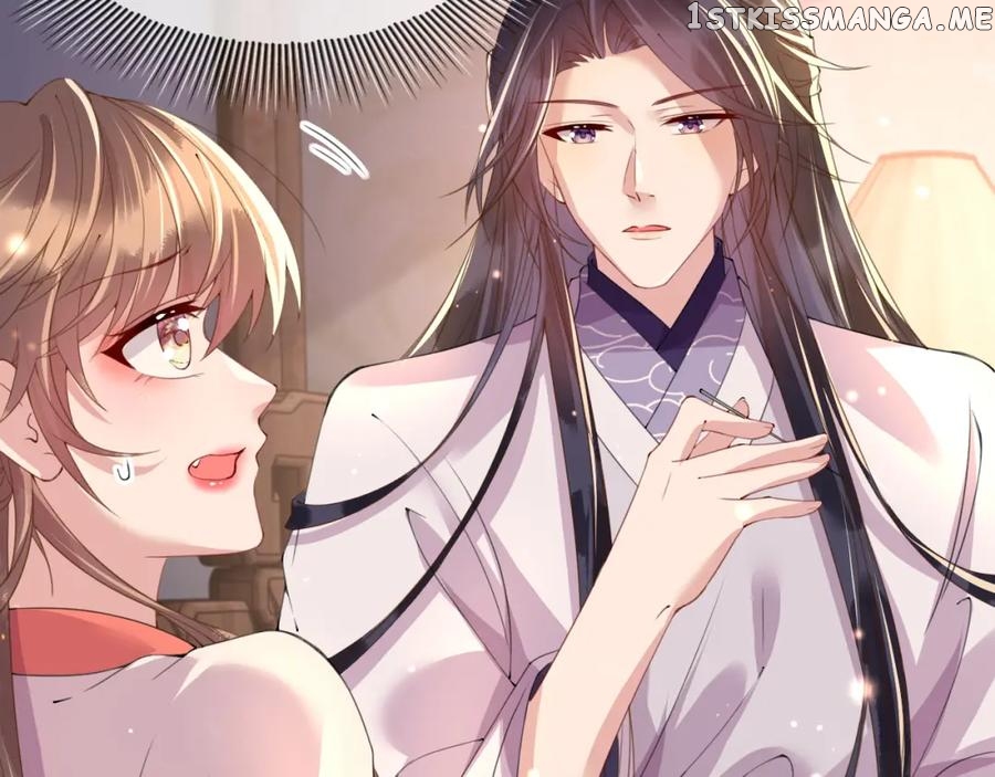 Cunning Princess Only Spoiled a Nine Thousand Years Old Man Chapter 22 - page 33