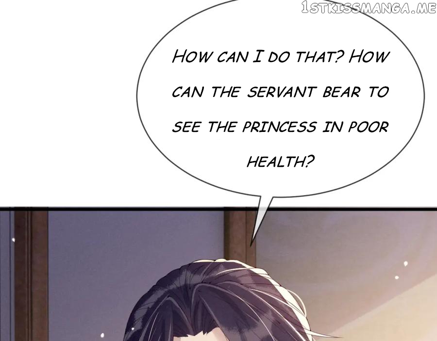 Cunning Princess Only Spoiled a Nine Thousand Years Old Man Chapter 22 - page 42