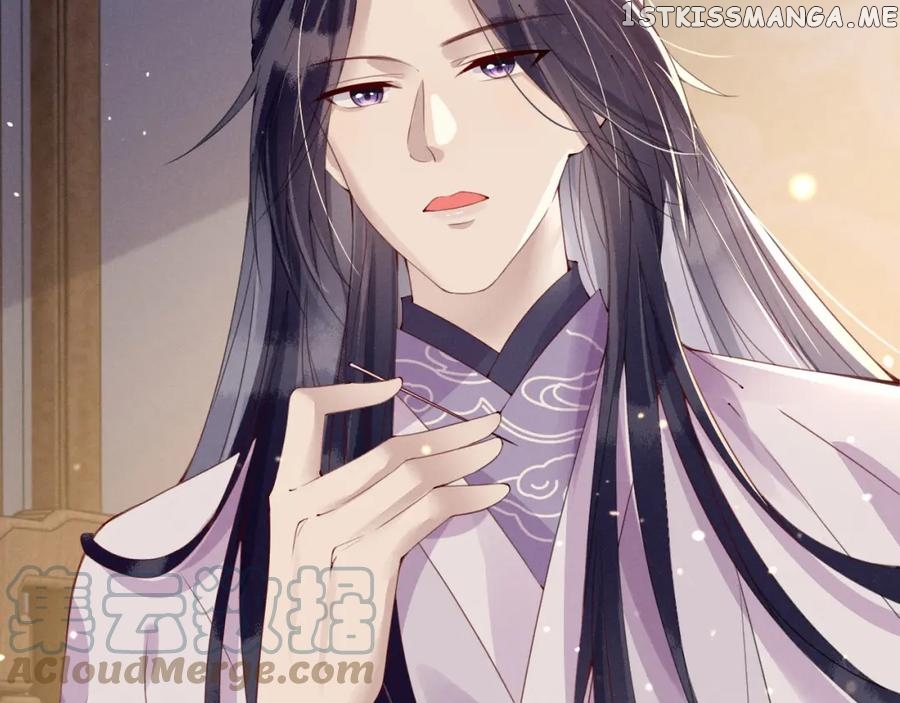Cunning Princess Only Spoiled a Nine Thousand Years Old Man Chapter 22 - page 43