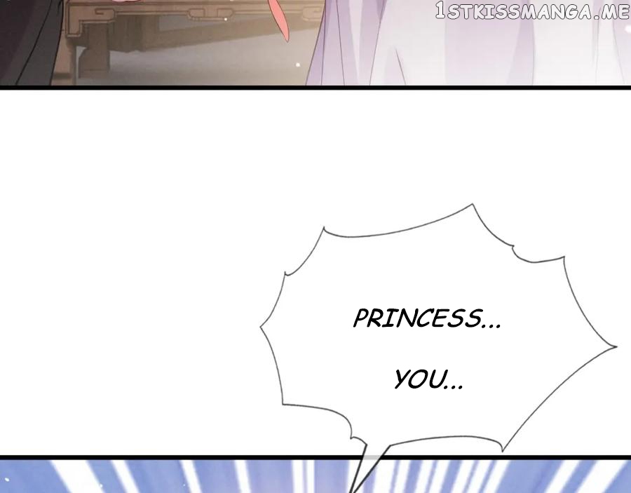 Cunning Princess Only Spoiled a Nine Thousand Years Old Man Chapter 22 - page 60