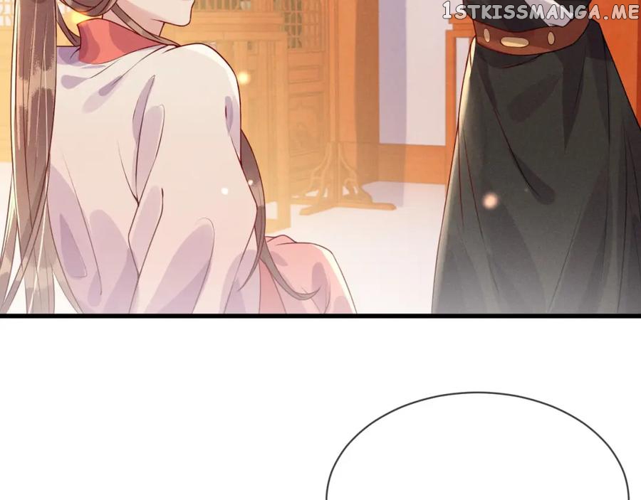 Cunning Princess Only Spoiled a Nine Thousand Years Old Man Chapter 22 - page 74