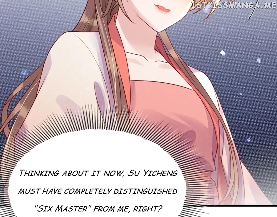 Cunning Princess Only Spoiled a Nine Thousand Years Old Man Chapter 22 - page 76