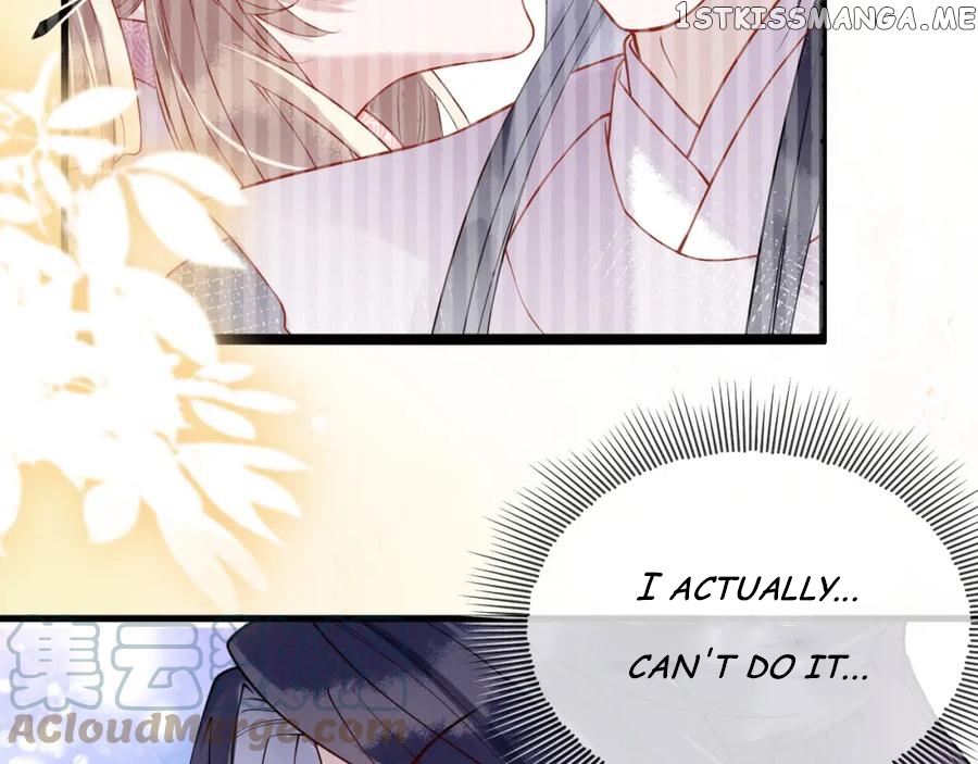 Cunning Princess Only Spoiled a Nine Thousand Years Old Man Chapter 22 - page 8