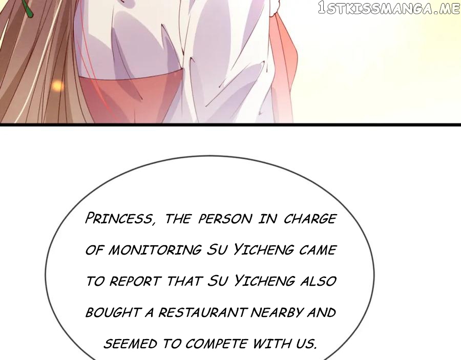 Cunning Princess Only Spoiled a Nine Thousand Years Old Man Chapter 22 - page 94