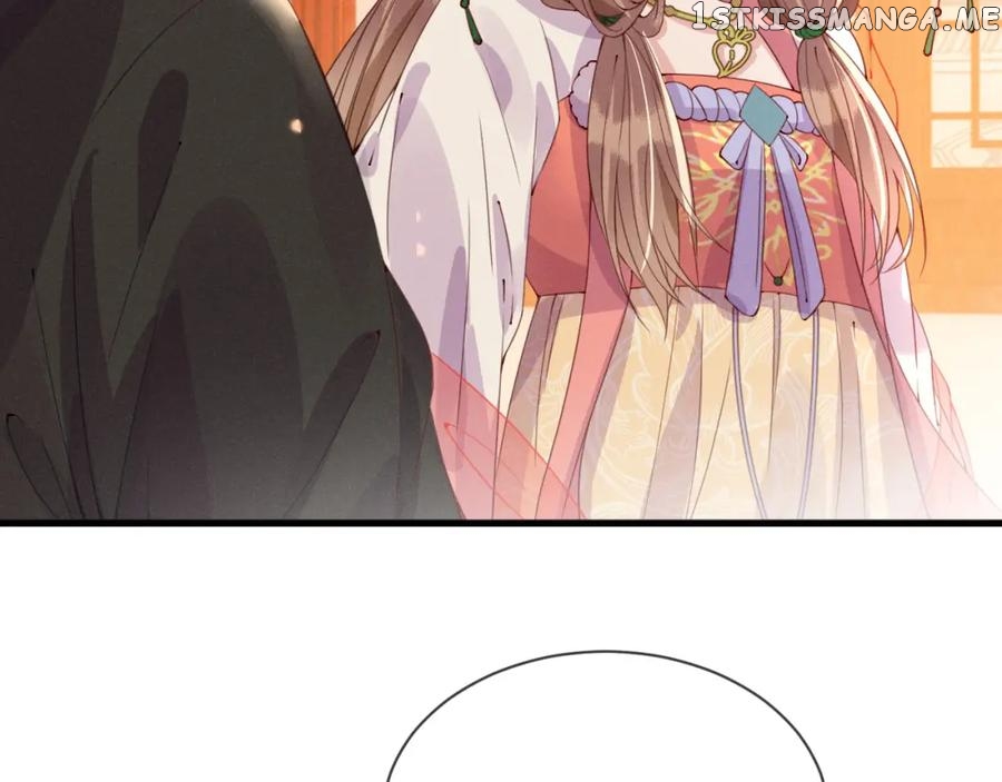Cunning Princess Only Spoiled a Nine Thousand Years Old Man Chapter 22 - page 96