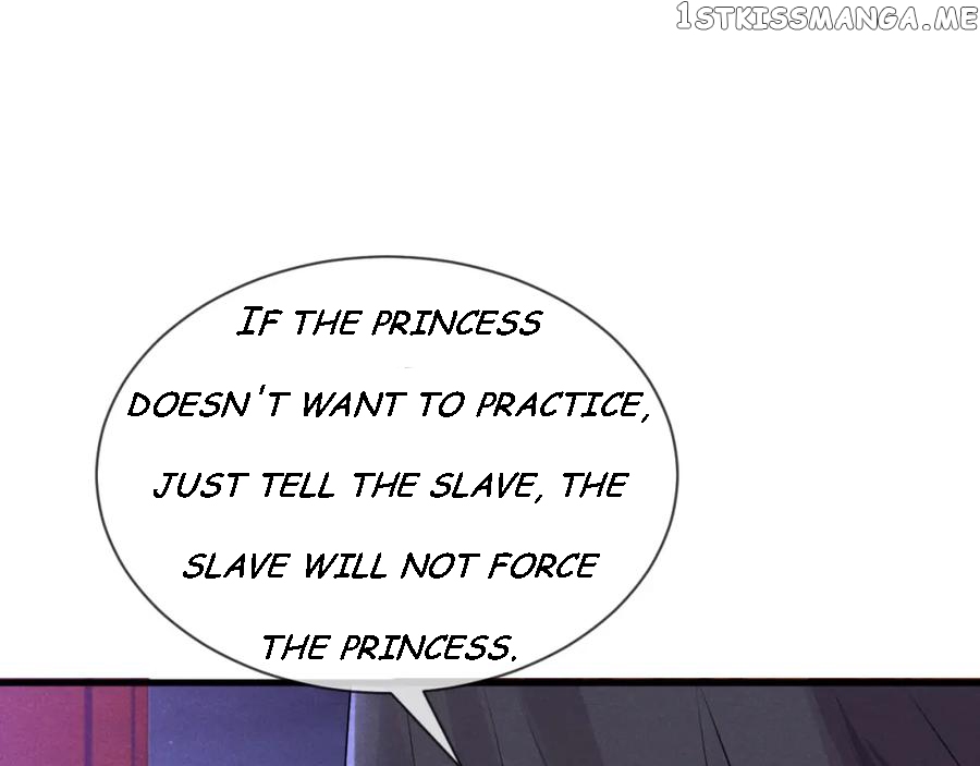 Cunning Princess Only Spoiled a Nine Thousand Years Old Man Chapter 21 - page 11