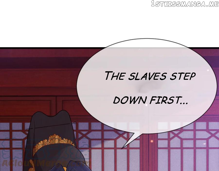 Cunning Princess Only Spoiled a Nine Thousand Years Old Man Chapter 21 - page 13