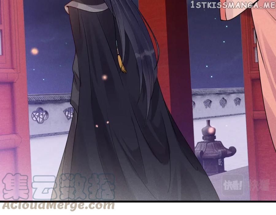 Cunning Princess Only Spoiled a Nine Thousand Years Old Man Chapter 21 - page 17