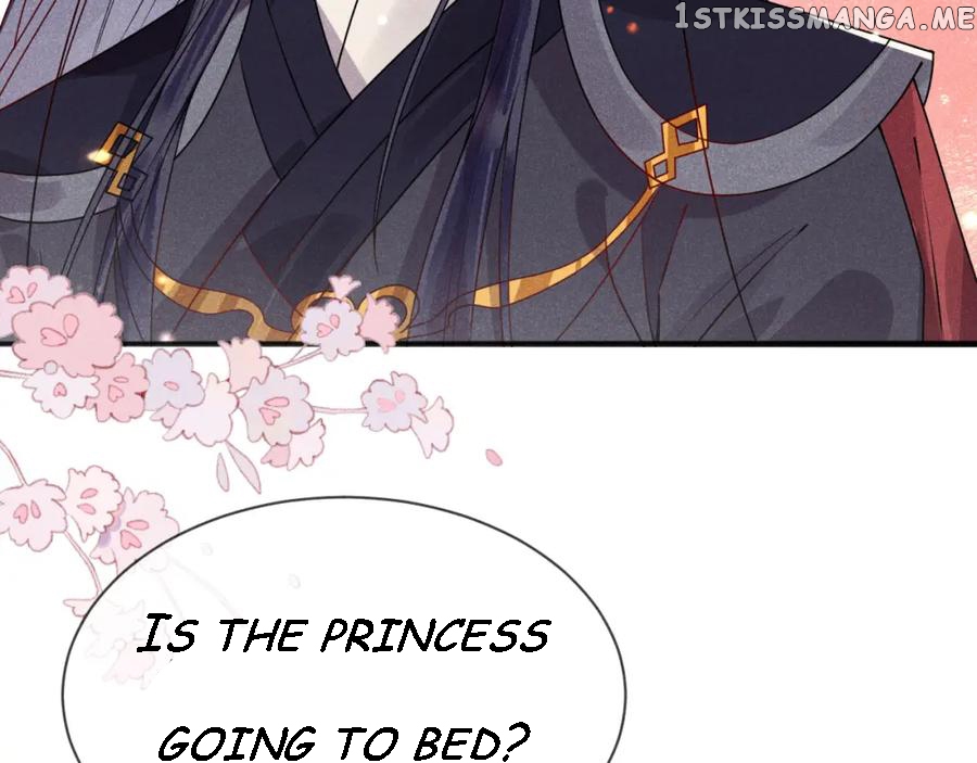 Cunning Princess Only Spoiled a Nine Thousand Years Old Man Chapter 21 - page 24