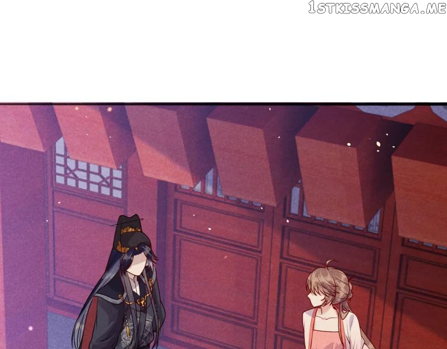 Cunning Princess Only Spoiled a Nine Thousand Years Old Man Chapter 21 - page 32