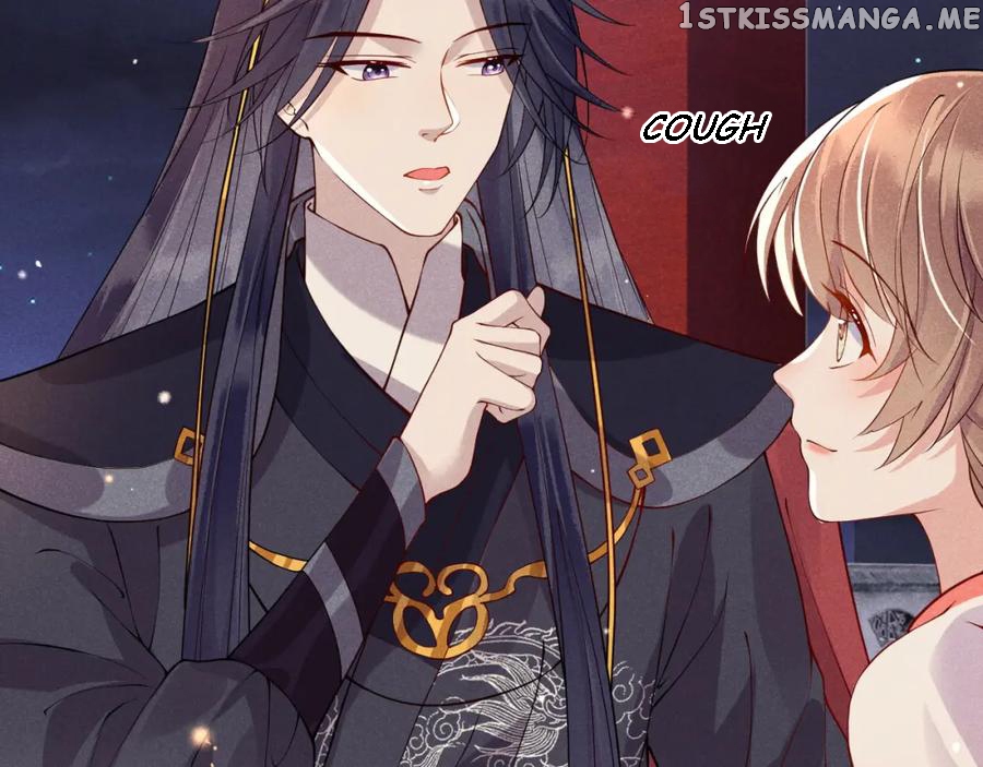 Cunning Princess Only Spoiled a Nine Thousand Years Old Man Chapter 21 - page 38