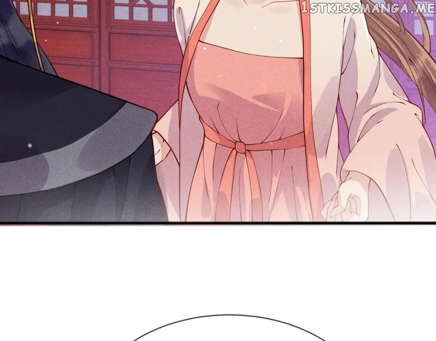 Cunning Princess Only Spoiled a Nine Thousand Years Old Man Chapter 21 - page 51