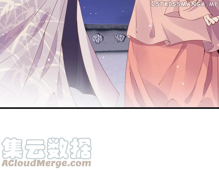 Cunning Princess Only Spoiled a Nine Thousand Years Old Man Chapter 21 - page 93
