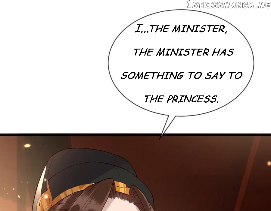 Cunning Princess Only Spoiled a Nine Thousand Years Old Man Chapter 20 - page 23