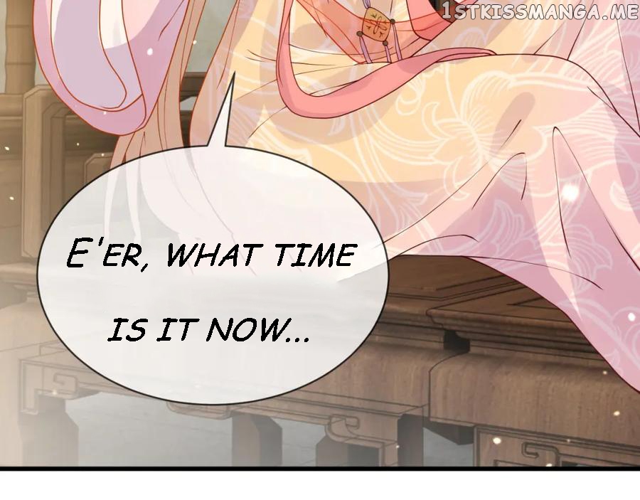 Cunning Princess Only Spoiled a Nine Thousand Years Old Man Chapter 20 - page 3
