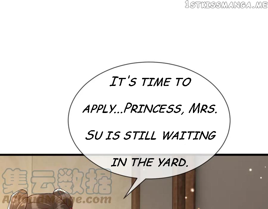 Cunning Princess Only Spoiled a Nine Thousand Years Old Man Chapter 20 - page 4