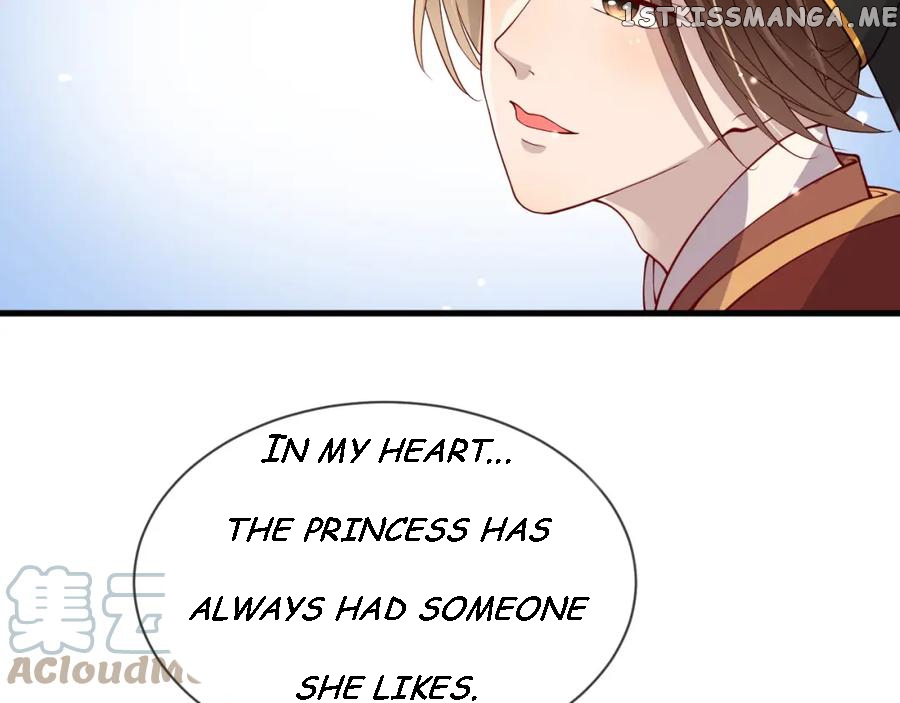 Cunning Princess Only Spoiled a Nine Thousand Years Old Man Chapter 20 - page 48