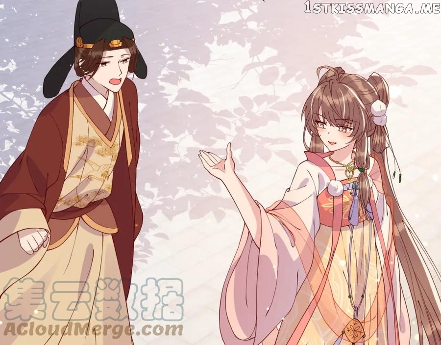 Cunning Princess Only Spoiled a Nine Thousand Years Old Man Chapter 20 - page 60