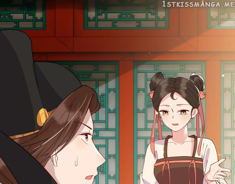 Cunning Princess Only Spoiled a Nine Thousand Years Old Man Chapter 20 - page 69
