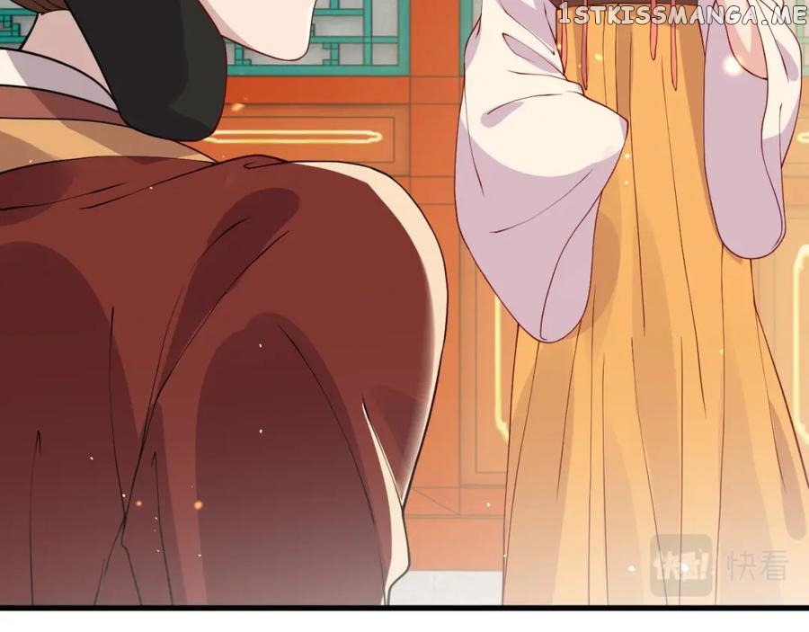 Cunning Princess Only Spoiled a Nine Thousand Years Old Man Chapter 20 - page 70