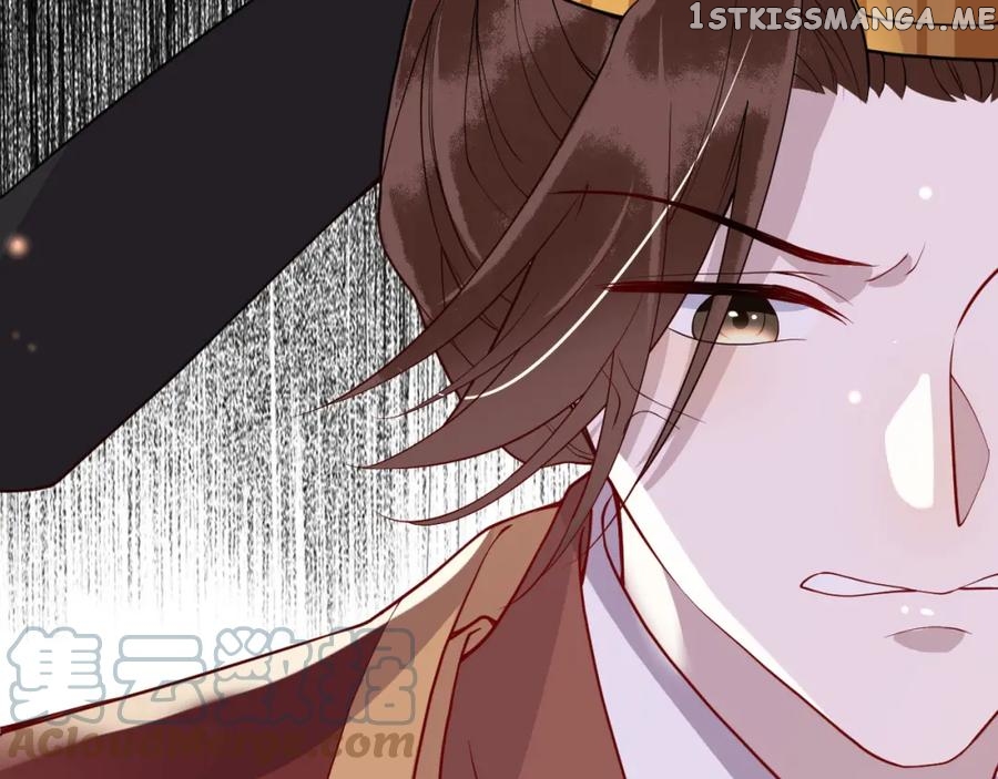 Cunning Princess Only Spoiled a Nine Thousand Years Old Man Chapter 20 - page 72