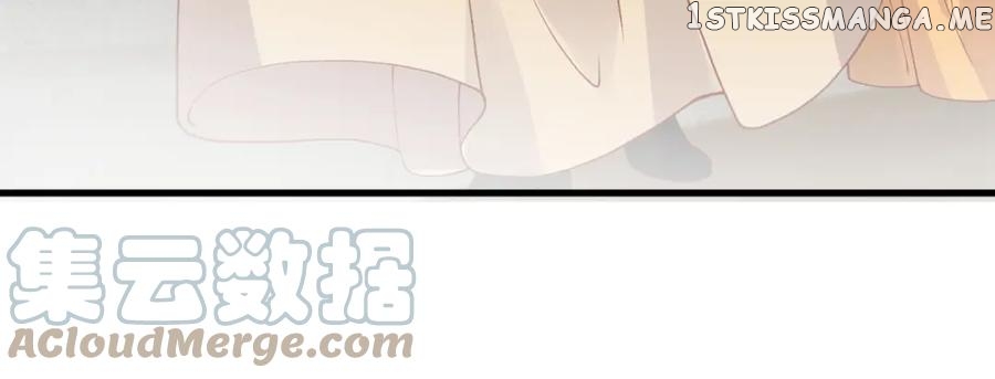 Cunning Princess Only Spoiled a Nine Thousand Years Old Man Chapter 20 - page 76
