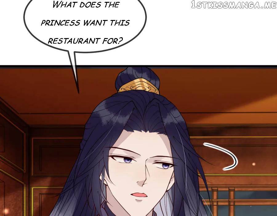 Cunning Princess Only Spoiled a Nine Thousand Years Old Man Chapter 11 - page 109