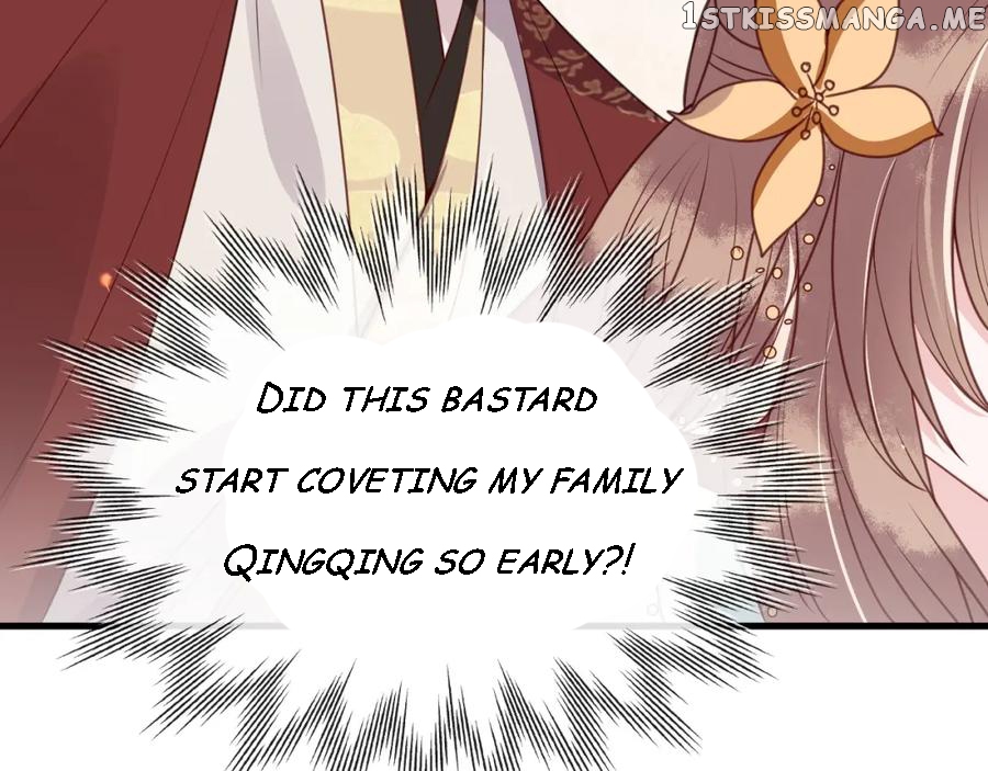 Cunning Princess Only Spoiled a Nine Thousand Years Old Man Chapter 11 - page 26