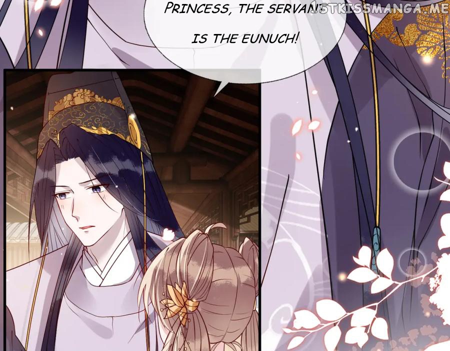 Cunning Princess Only Spoiled a Nine Thousand Years Old Man Chapter 10 - page 3