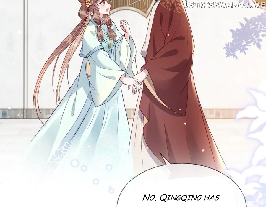 Cunning Princess Only Spoiled a Nine Thousand Years Old Man Chapter 10 - page 46