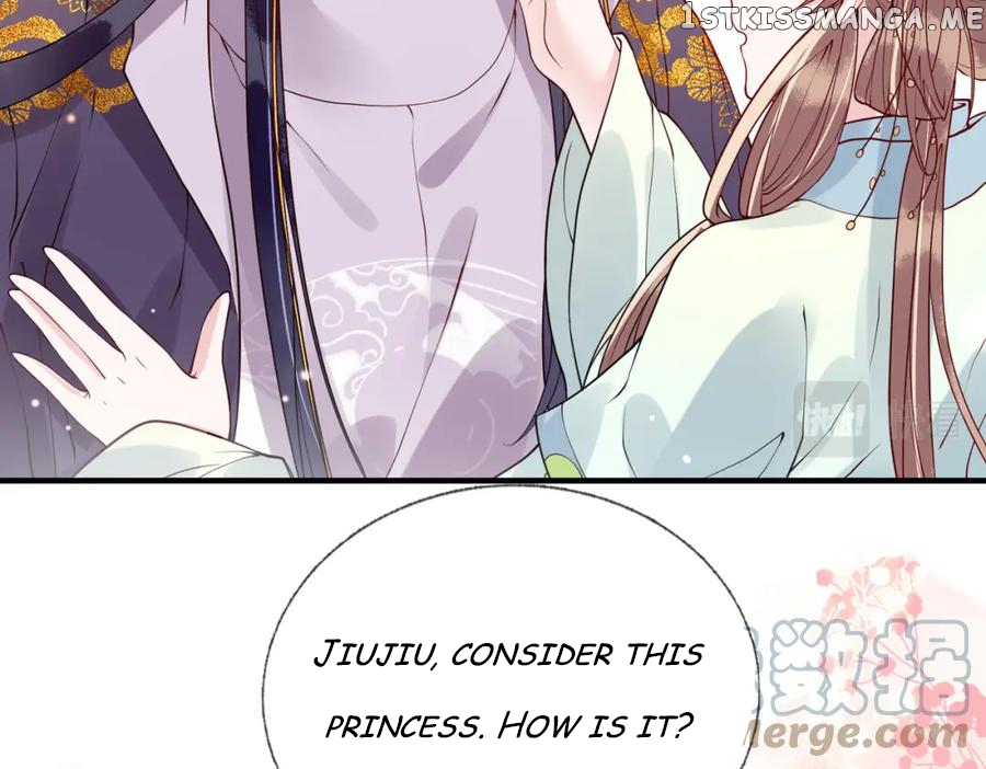 Cunning Princess Only Spoiled a Nine Thousand Years Old Man Chapter 10 - page 5