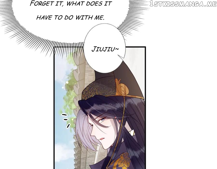 Cunning Princess Only Spoiled a Nine Thousand Years Old Man Chapter 10 - page 72