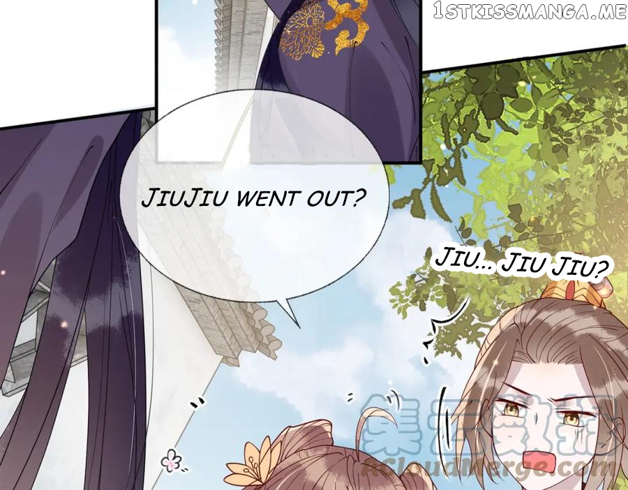 Cunning Princess Only Spoiled a Nine Thousand Years Old Man Chapter 10 - page 73