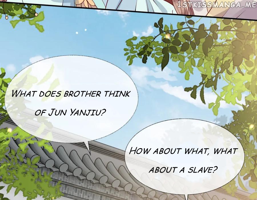 Cunning Princess Only Spoiled a Nine Thousand Years Old Man Chapter 10 - page 82