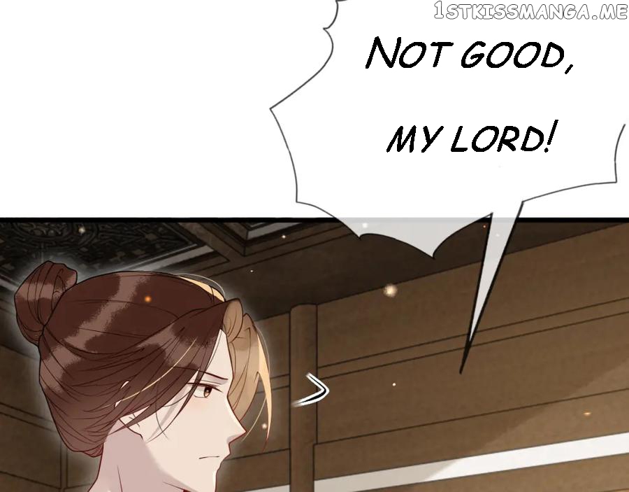 Cunning Princess Only Spoiled a Nine Thousand Years Old Man Chapter 9 - page 12