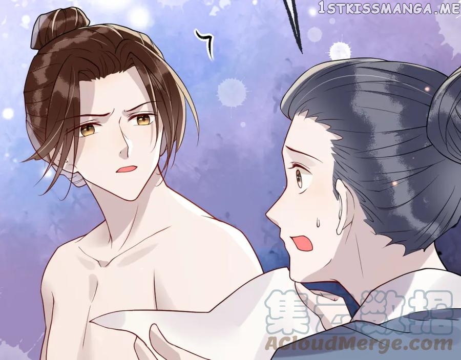 Cunning Princess Only Spoiled a Nine Thousand Years Old Man Chapter 9 - page 15