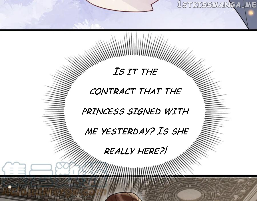 Cunning Princess Only Spoiled a Nine Thousand Years Old Man Chapter 9 - page 19