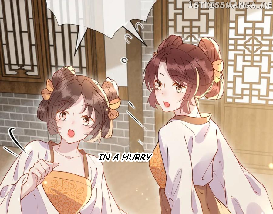Cunning Princess Only Spoiled a Nine Thousand Years Old Man Chapter 9 - page 5
