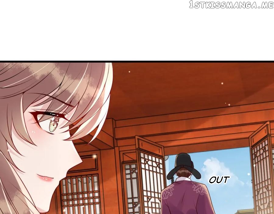 Cunning Princess Only Spoiled a Nine Thousand Years Old Man Chapter 9 - page 77