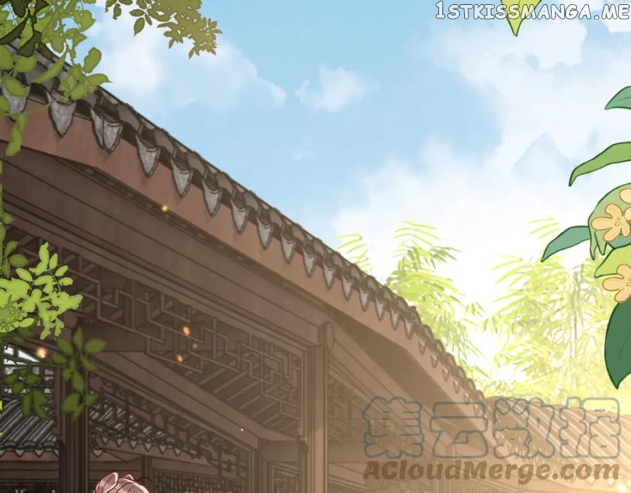 Cunning Princess Only Spoiled a Nine Thousand Years Old Man Chapter 9 - page 83