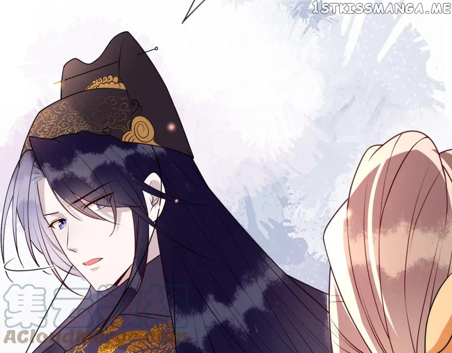 Cunning Princess Only Spoiled a Nine Thousand Years Old Man Chapter 9 - page 91