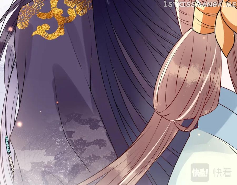 Cunning Princess Only Spoiled a Nine Thousand Years Old Man Chapter 9 - page 92