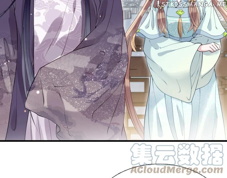 Cunning Princess Only Spoiled a Nine Thousand Years Old Man Chapter 9 - page 95