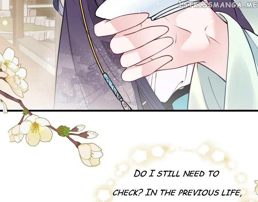 Cunning Princess Only Spoiled a Nine Thousand Years Old Man Chapter 9 - page 98
