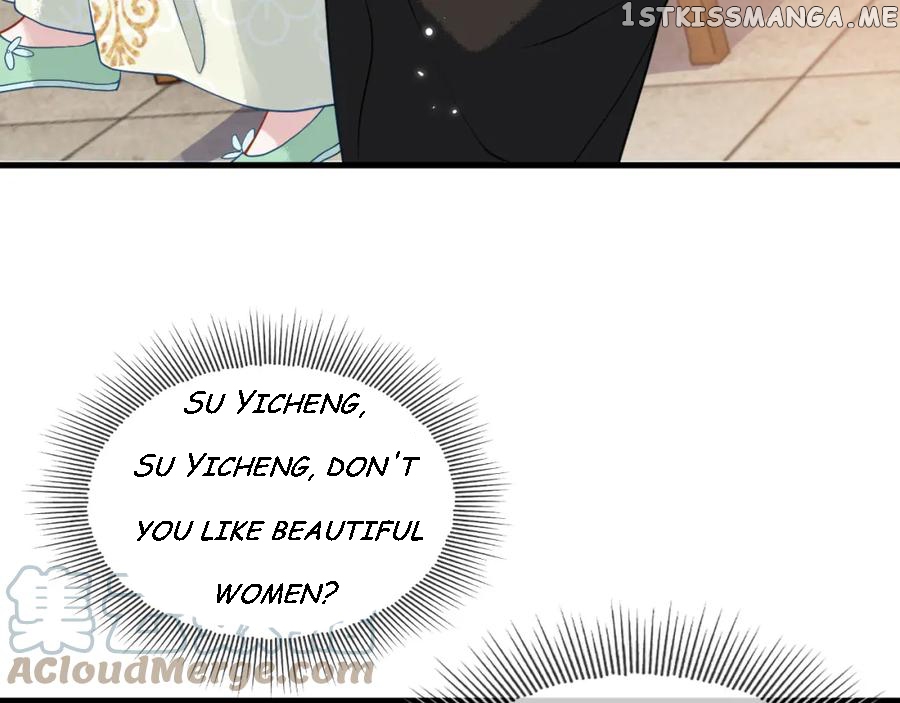 Cunning Princess Only Spoiled a Nine Thousand Years Old Man Chapter 8 - page 109
