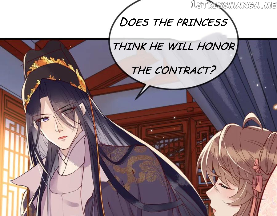 Cunning Princess Only Spoiled a Nine Thousand Years Old Man Chapter 8 - page 16