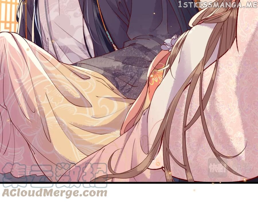Cunning Princess Only Spoiled a Nine Thousand Years Old Man Chapter 8 - page 17